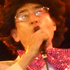 otaguro