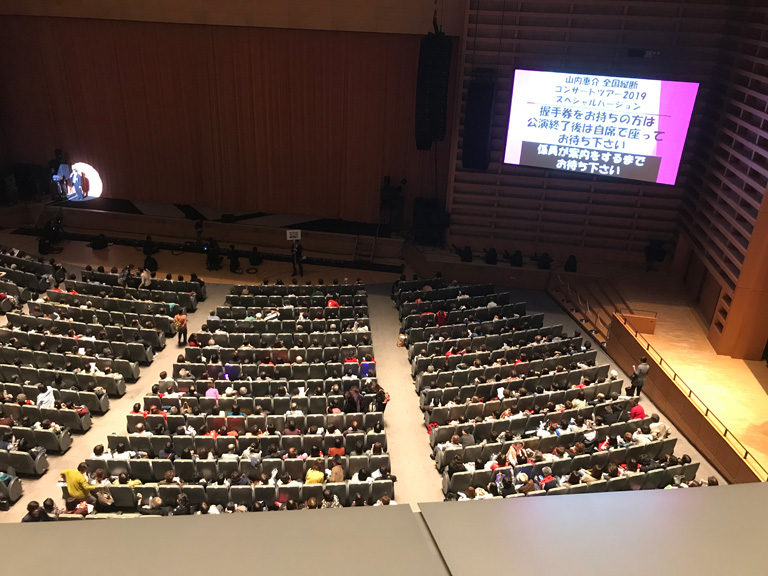 山内惠介　東京国際フォーラムホームA コンサートレポート　画像9