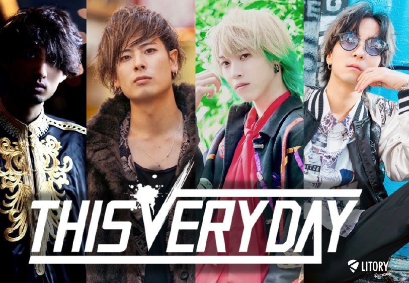this-very-day